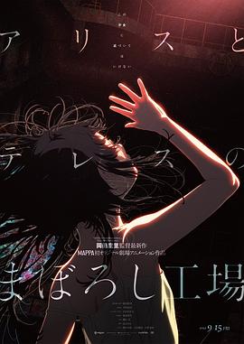 日韩欧美动作影片