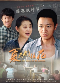 日韩欧美动作影片